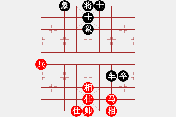 象棋棋譜圖片：陳泓盛 先和 蔚強(qiáng) - 步數(shù)：88 