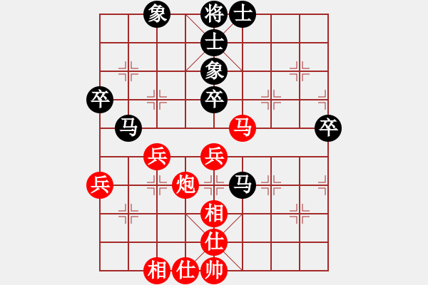 象棋棋谱图片：徐崇峰 先和 赵玮 - 步数：50 