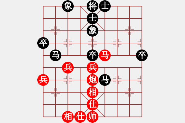 象棋棋谱图片：徐崇峰 先和 赵玮 - 步数：52 