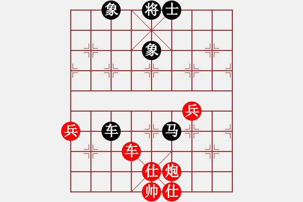 象棋棋譜圖片：天使棋手(9星)-和-woptimem(9星) - 步數(shù)：160 