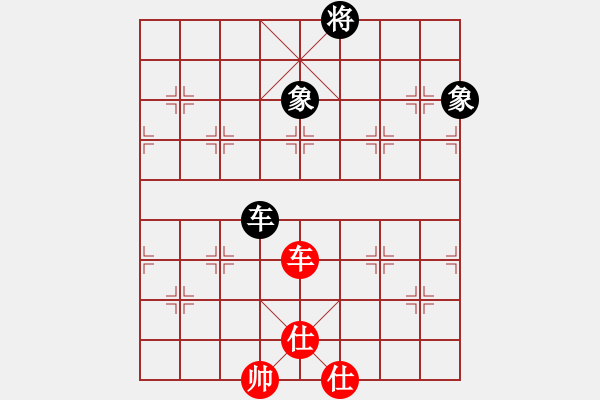 象棋棋譜圖片：天使棋手(9星)-和-woptimem(9星) - 步數(shù)：200 