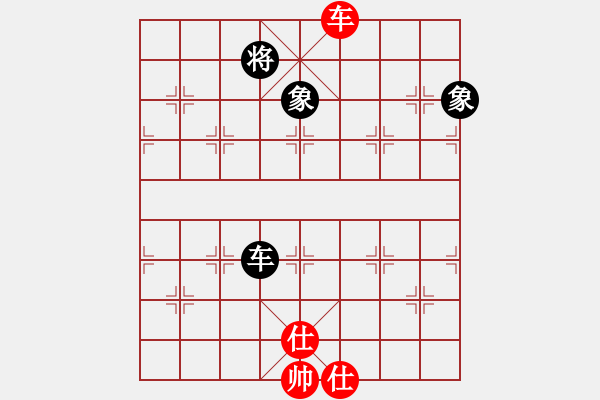 象棋棋譜圖片：天使棋手(9星)-和-woptimem(9星) - 步數(shù)：210 