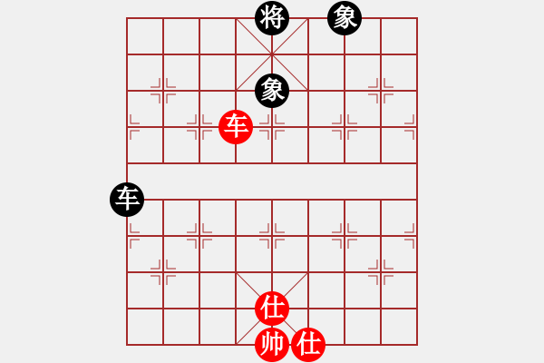 象棋棋譜圖片：天使棋手(9星)-和-woptimem(9星) - 步數(shù)：250 