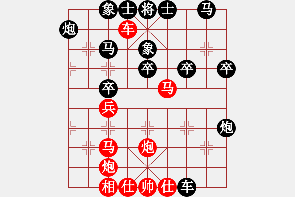 象棋棋譜圖片：奇門☆戰(zhàn)神05號 和 〖大鴻棋弈〗震 - 步數(shù)：53 