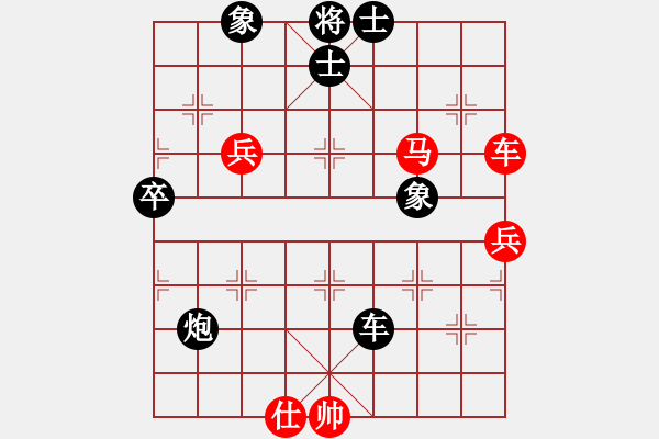 象棋棋谱图片：张申宏     先和 吕钦       - 步数：100 