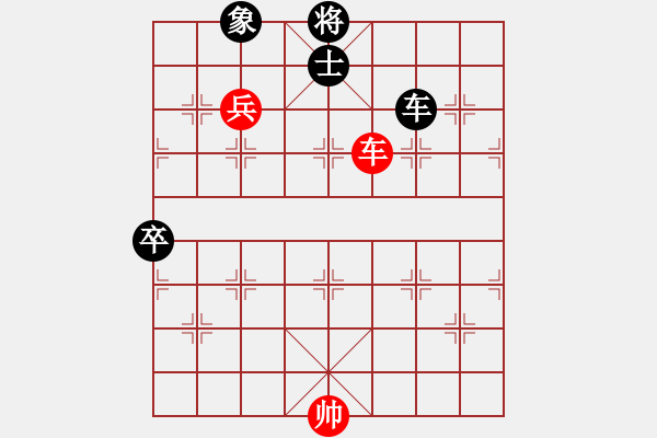 象棋棋谱图片：张申宏     先和 吕钦       - 步数：140 