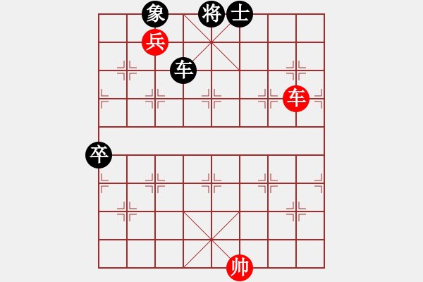 象棋棋谱图片：张申宏     先和 吕钦       - 步数：150 