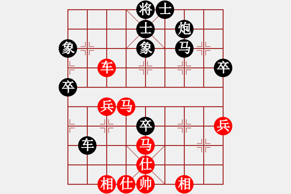 象棋棋谱图片：张申宏     先和 吕钦       - 步数：60 