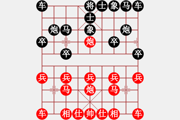 象棋棋譜圖片：橫才俊儒[292832991] -VS- 隨風(fēng)[645909540] - 步數(shù)：10 