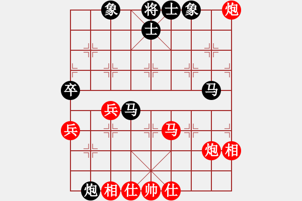 象棋棋譜圖片：奕林寶典(6段)-勝-無型劍(4段) - 步數(shù)：70 