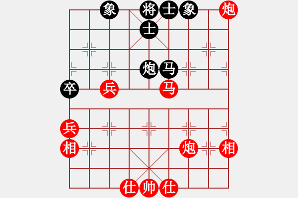 象棋棋譜圖片：奕林寶典(6段)-勝-無型劍(4段) - 步數(shù)：80 