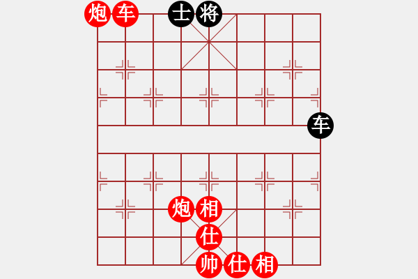 象棋棋譜圖片：何為車炮抽將 - 步數(shù)：0 