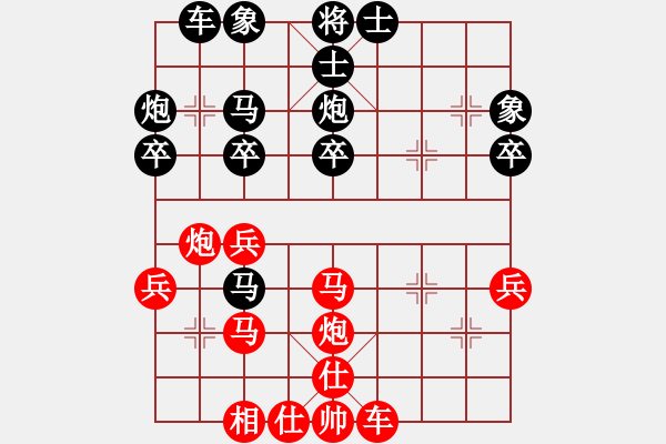 象棋棋譜圖片：2011世錦賽2輪：阮玉石 VS 蔣川(評) - 步數(shù)：40 