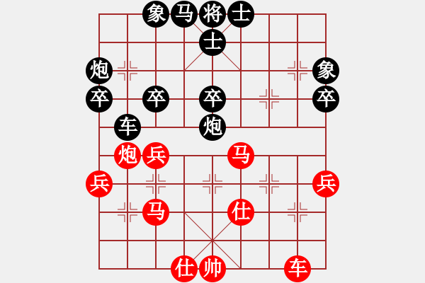 象棋棋譜圖片：2011世錦賽2輪：阮玉石 VS 蔣川(評) - 步數(shù)：50 