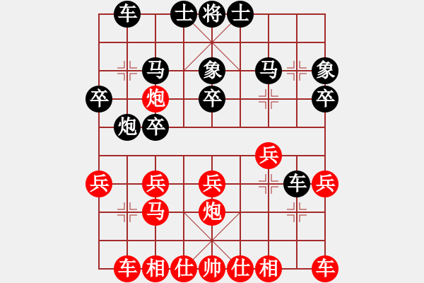 象棋棋譜圖片：JKB五八炮正馬炮壓馬河口馬對三步虎轉(zhuǎn)屏風(fēng)馬挺3卒巡河炮 - 步數(shù)：20 