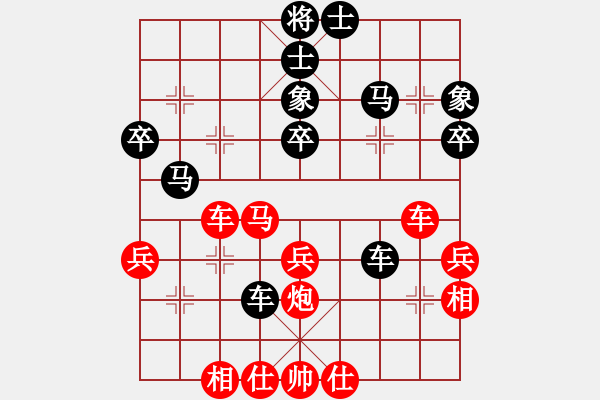 象棋棋譜圖片：JKB五八炮正馬炮壓馬河口馬對三步虎轉(zhuǎn)屏風(fēng)馬挺3卒巡河炮 - 步數(shù)：40 