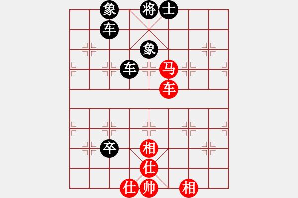 象棋棋譜圖片：天天象棋力評測太守棋狂先勝老黃業(yè)7-3 - 步數(shù)：100 