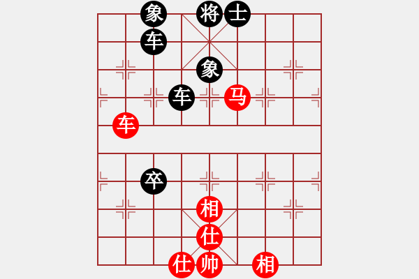 象棋棋譜圖片：天天象棋力評測太守棋狂先勝老黃業(yè)7-3 - 步數(shù)：90 