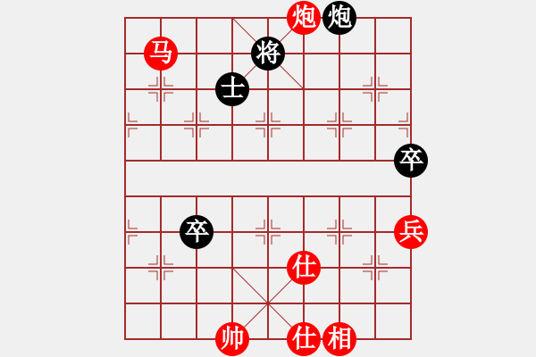 象棋棋譜圖片：丫丫(無極)-勝-天馬流星拳(9星) - 步數(shù)：110 