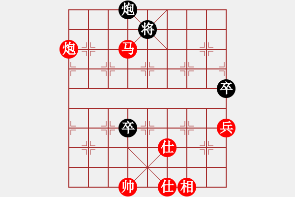 象棋棋譜圖片：丫丫(無極)-勝-天馬流星拳(9星) - 步數(shù)：118 