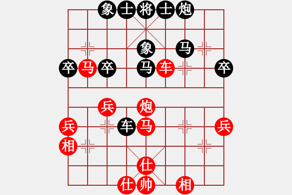 象棋棋譜圖片：狂沙吹盡(地煞)-和-碧波戰(zhàn)神(電神) - 步數(shù)：50 