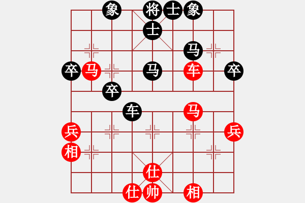 象棋棋譜圖片：狂沙吹盡(地煞)-和-碧波戰(zhàn)神(電神) - 步數(shù)：60 