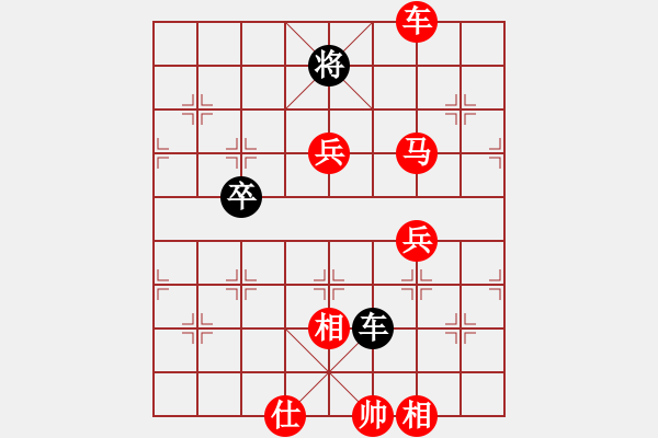 象棋棋譜圖片：3083232(縣丞) 勝 3234392(草民) - 步數(shù)：110 