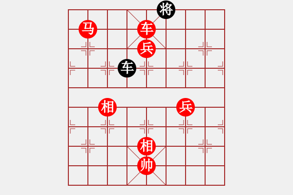 象棋棋譜圖片：3083232(縣丞) 勝 3234392(草民) - 步數(shù)：130 