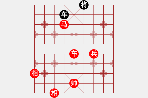 象棋棋譜圖片：3083232(縣丞) 勝 3234392(草民) - 步數(shù)：140 