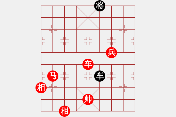 象棋棋譜圖片：3083232(縣丞) 勝 3234392(草民) - 步數(shù)：150 