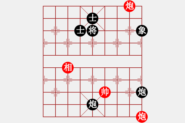 象棋棋譜圖片：鐵樹開花-紅勝-趙殿忠 - 步數(shù)：0 