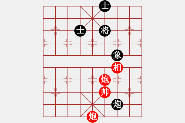 象棋棋譜圖片：鐵樹開花-紅勝-趙殿忠 - 步數(shù)：20 