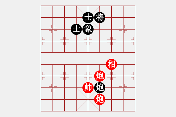 象棋棋譜圖片：鐵樹開花-紅勝-趙殿忠 - 步數(shù)：30 