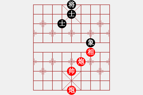 象棋棋譜圖片：鐵樹開花-紅勝-趙殿忠 - 步數(shù)：40 