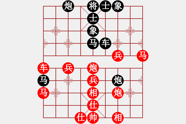 象棋棋譜圖片：金鉤炮[紅] -VS- 老棋友[黑] - 步數(shù)：50 