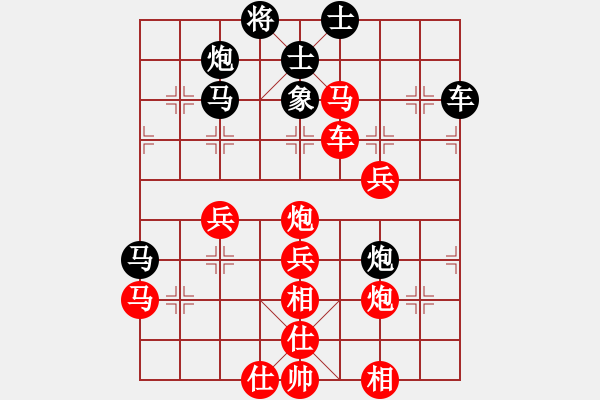 象棋棋譜圖片：金鉤炮[紅] -VS- 老棋友[黑] - 步數(shù)：60 