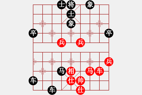 象棋棋譜圖片：721局 E02- 仙人指路進右馬對飛象-徐庶(2100) 先負 小蟲引擎23層(2677) - 步數：70 