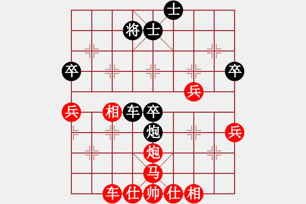 象棋棋譜圖片：國梅(2段)-負(fù)-一將的風(fēng)情(1段) - 步數(shù)：60 