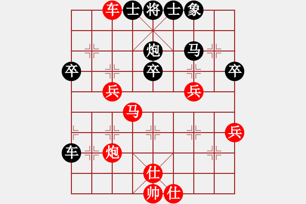 象棋棋譜圖片：lnsjzsbjl(5段)-勝-馮根(人王) - 步數(shù)：40 