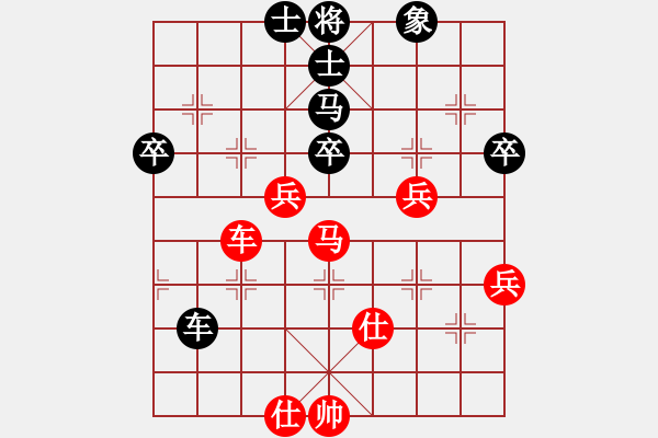 象棋棋譜圖片：lnsjzsbjl(5段)-勝-馮根(人王) - 步數(shù)：60 