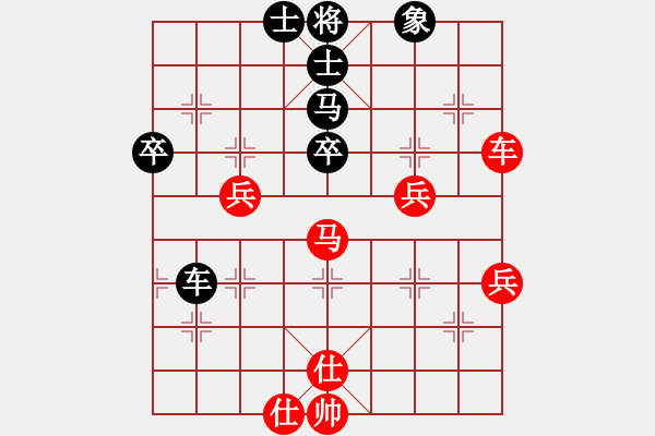 象棋棋譜圖片：lnsjzsbjl(5段)-勝-馮根(人王) - 步數(shù)：71 