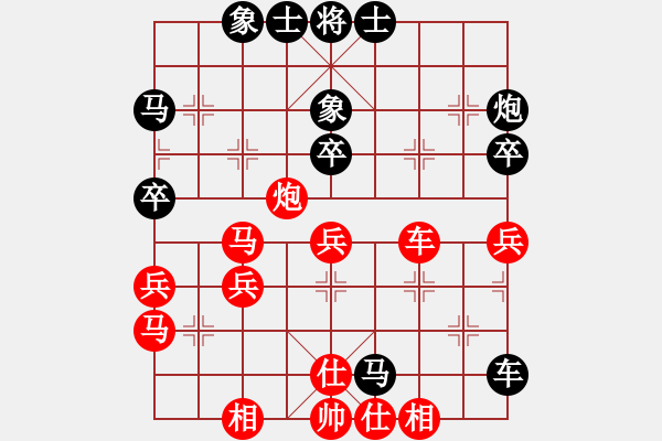 象棋棋譜圖片：肖四有活兒(4星)-勝-bbboy002(6弦) - 步數(shù)：50 