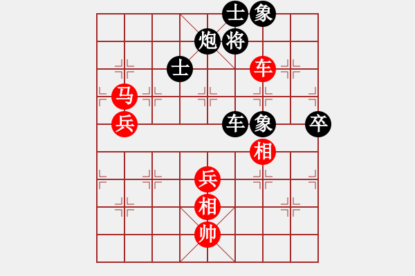 象棋棋譜圖片：[FEN CN1ak4 2P6 3c5 9 4c1b2 9 9 4B3B 4A4 4KA - 步數(shù)：0 