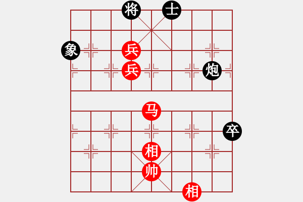 象棋棋譜圖片：[FEN CN1ak4 2P6 3c5 9 4c1b2 9 9 4B3B 4A4 4KA - 步數(shù)：70 