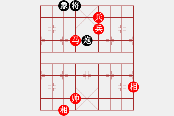 象棋棋譜圖片：[FEN CN1ak4 2P6 3c5 9 4c1b2 9 9 4B3B 4A4 4KA - 步數(shù)：90 