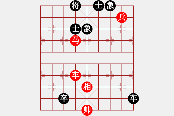 象棋棋譜圖片：朱少鈞 先負 王強 - 步數(shù)：150 