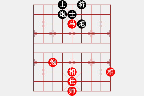 象棋棋譜圖片：少勝公子(5段)-和-龍族弈棋(9段) - 步數(shù)：100 