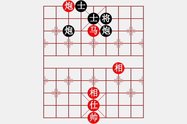 象棋棋譜圖片：少勝公子(5段)-和-龍族弈棋(9段) - 步數(shù)：110 