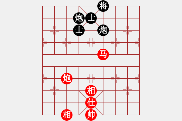 象棋棋譜圖片：少勝公子(5段)-和-龍族弈棋(9段) - 步數(shù)：120 