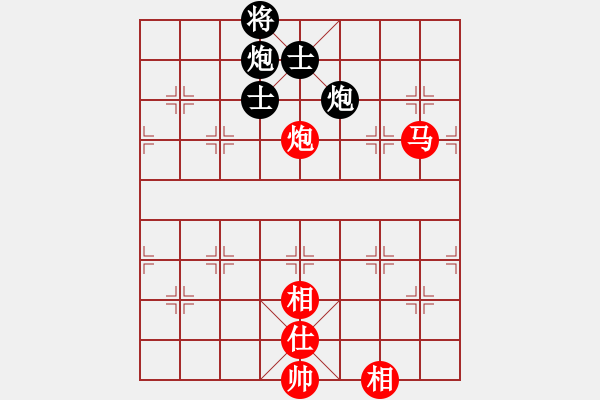 象棋棋譜圖片：少勝公子(5段)-和-龍族弈棋(9段) - 步數(shù)：140 